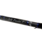 Lanseta Free Spirit Hi-‘S’ Carp Feeder, 7ft, 2.13m, 2+2, 20-50g, Full Cork